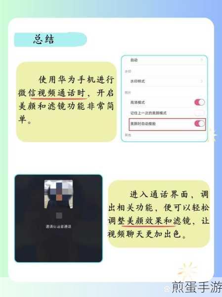 华为p20pro恢复出厂设置在哪里,掌握这一技巧让手机焕然一新