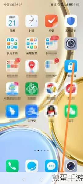三星s5 怎么分屏操作,探索三星 S5 分屏操作的无限可能