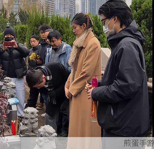 用在世人的照片放在己世亲人的墓穴陪伴她好不好:引发争议的独特悼念方式