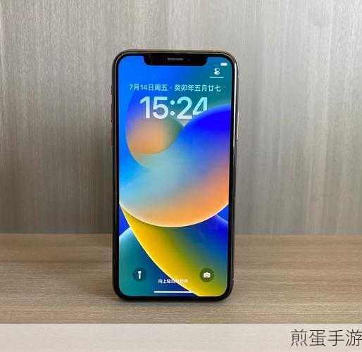 苹果iphonexs,引领科技潮流的时尚宠儿