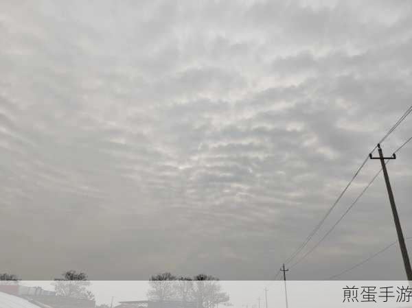 天空变幻技术流怎么拍?抖音天空变幻技术流拍摄制作教程,掌握流量密码,成为抖音达人