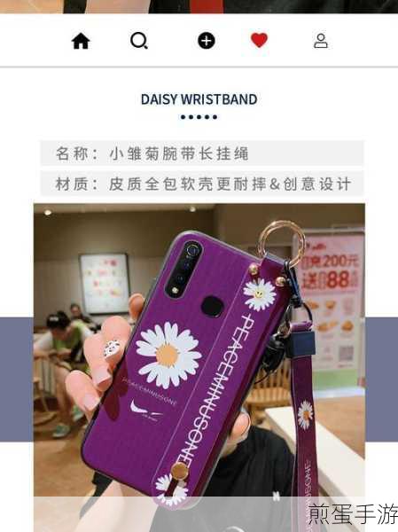 vivoz1i 怎么开启小屏模式,让手机操作更便捷的秘籍