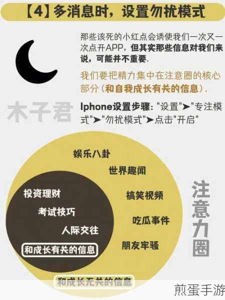 安卓手机上面怎样设置显示剩余百分之多少电,掌握这些技巧让你不再焦虑