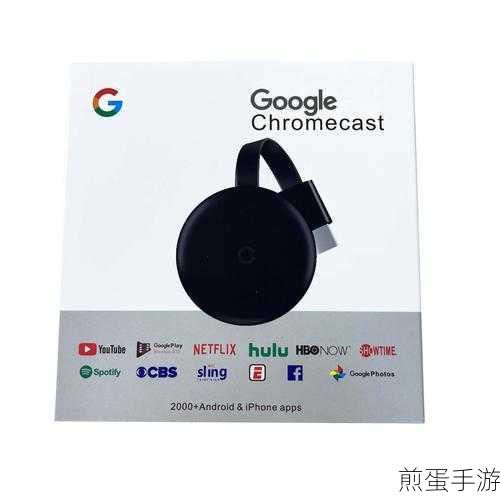 坚果 pro2 怎么无线投屏,投屏神器带你畅享大屏视界