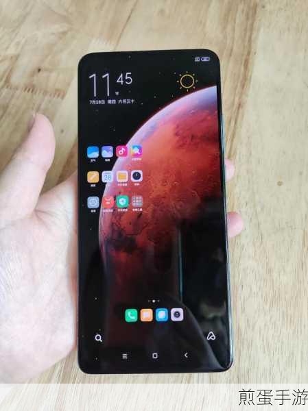红米 k30 至尊纪念版如何显示运行内存,让你的手机性能一目了然