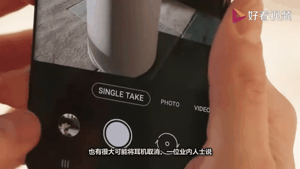 三星 S21 包含充电器吗-三星 galaxy s21 取消充电器情况介绍，真相令人震惊