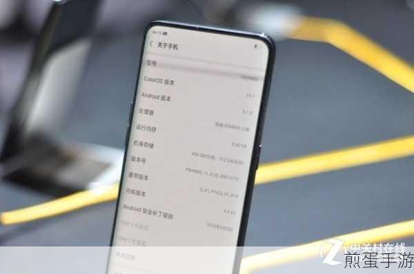 oppofindx 怎么强制恢复出厂设置,成为手机达人的必备秘籍