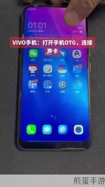 华为手机有哪些型号支持OTG功能，盘点那些支持OTG的华为神机