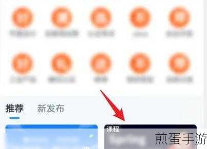 腾讯课堂直播为什么不能录屏，引发众议的技术限制