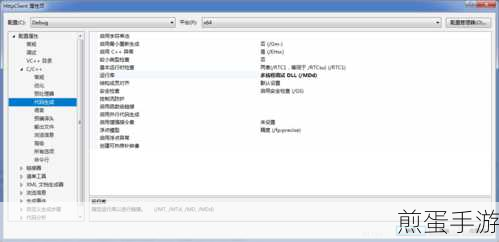 Win7纯净版系统网页不显示图片验证码如何处理，掌握这些技巧轻松解决