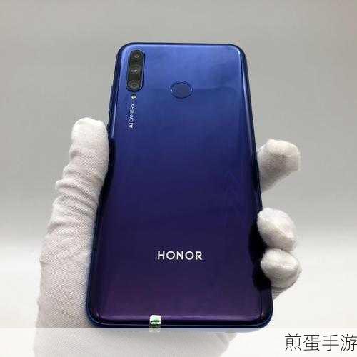 荣耀 20i 网速一开始很快现在为什么变慢，探究背后原因及解决之道
