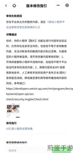 微信合成大西瓜卡在 99%进不去怎么办，背后原因及解决秘籍