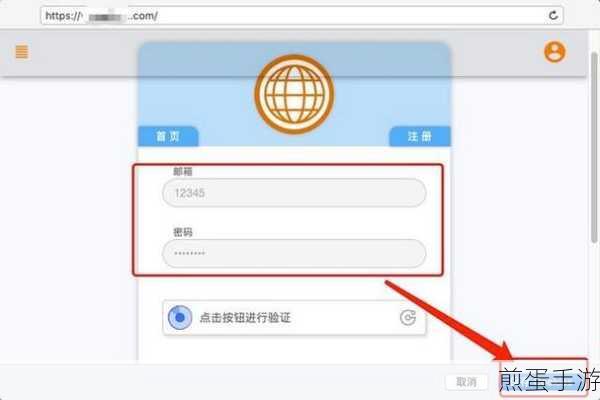 怎样查看百度账号登陆密码,破解密码的神秘面纱