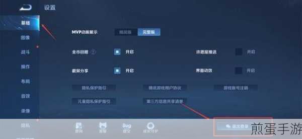 微信怎么看别人王者战绩,震惊!掌握这招轻松窥探
