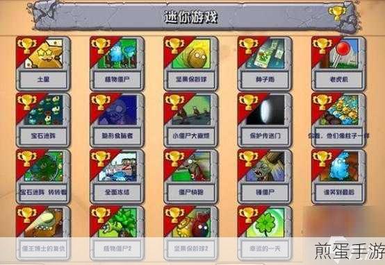 尤雅时间地图全解锁版来袭,创意乐趣小游戏新体验