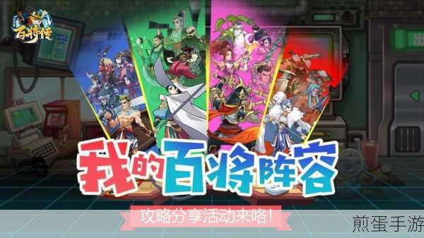 突变体浣熊安卓版上线,萌宠养成新体验,乐趣无限
