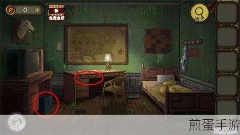 逃出荒废小屋,解锁密室逃脱新体验,下载即刻启程
