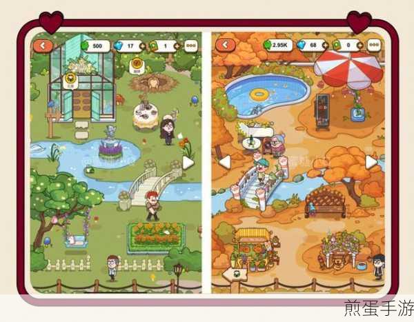 琼的奇妙之旅，无限金币版休闲解谜新体验