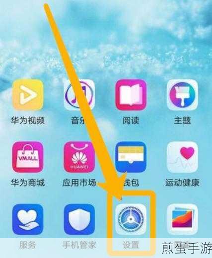 荣耀 20 有没有 OTG 功能,荣耀 20 的 OTG 功能探索与应用指南