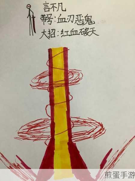 火柴人格斗皇冠安卓版震撼上线，格斗迷们的狂欢盛宴！