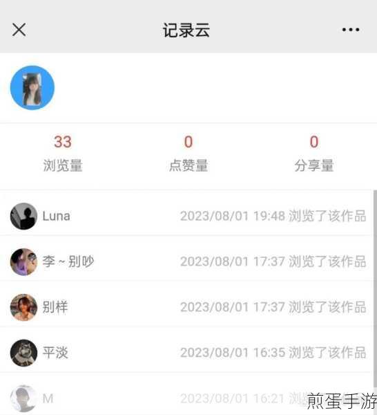 怎么才能知道自己的朋友圈有多少人,社交圈人数探秘指南