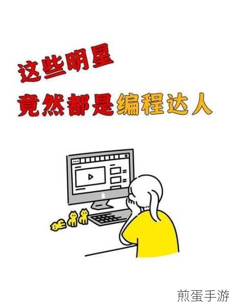 SublimeText 同时使用四个代码窗口的方法介绍，成为高效编程达人的秘诀