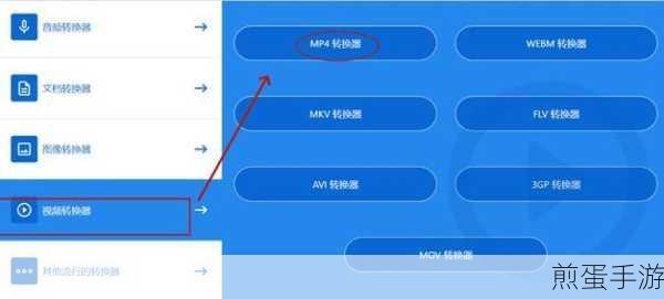 b站怎么调节视频速度?手机bilibili视频设置播放速度的技巧,掌握这些,轻松玩转B站