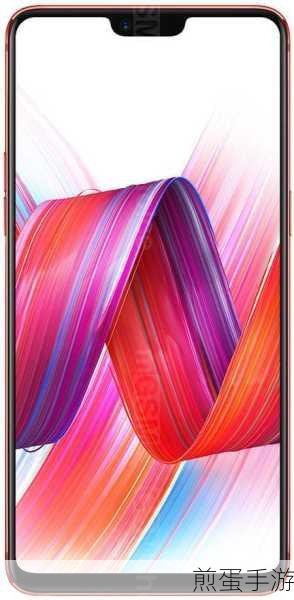 oppor15 开启相册密码,隐私保护新潮流