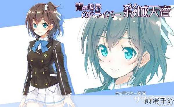 日系新宠,Ange vierge汉化版美少女卡牌游戏燃爆登场