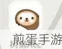 树懒acc 怎么使用-树懒 acc 软件使用教程,震惊!树懒 acc 竟有如此神奇用法