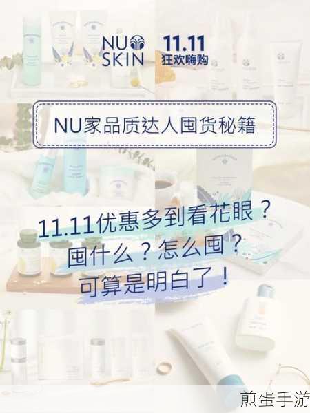 苏宁只换不修怎么申请，成为购物达人的必备秘籍