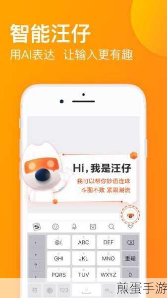 手机拍照声音怎么关,热门话题背后的秘密