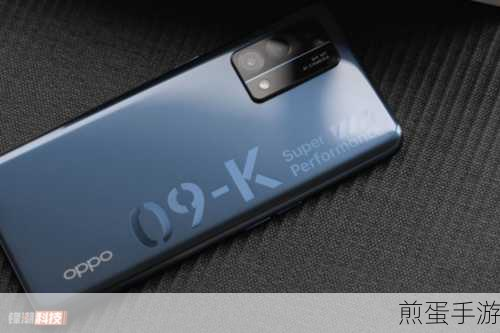 oppok9 支持 typec 耳机吗，科技潮品引发的热门话题