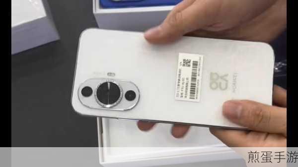 华为 nova5pro 卡槽在哪个位置,探寻手机隐秘角落的秘密