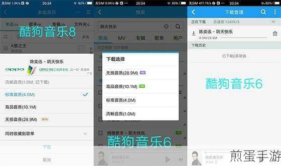 酷狗自动续期怎么关闭，热点追踪与解决之道