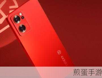 opporeno7定时开关机教程 opporeno7怎么设置自动开关机，掌握手机新技能，让生活更便捷