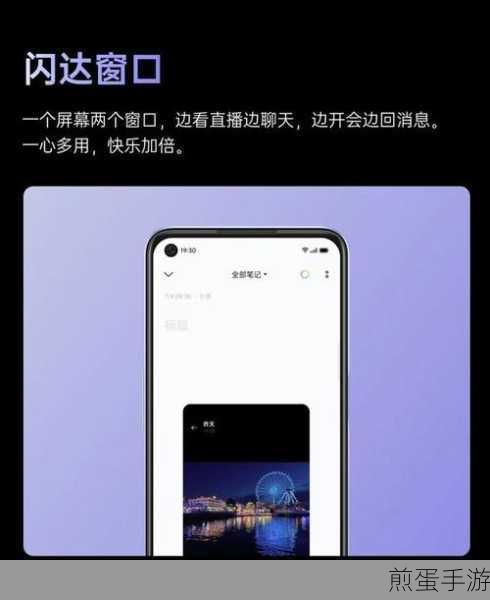 oppok9x 怎么关闭触屏振动,实用技巧大揭秘