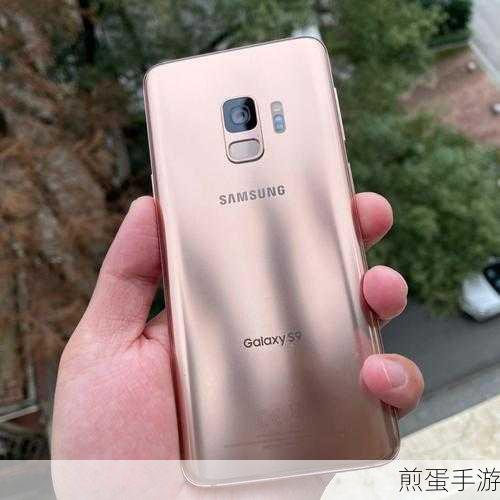 三星 s9 文件管理在哪,探索手机文件管理的神秘世界