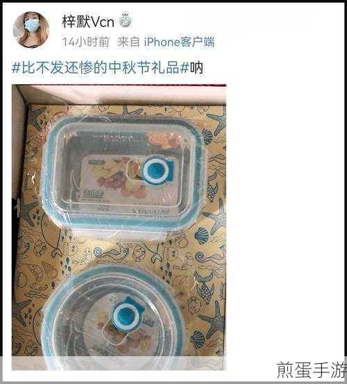土豆视频投电视的操作步骤,成为家庭娱乐新潮流
