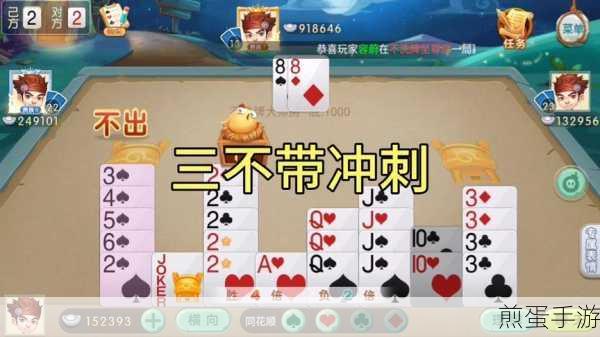 硬币疯狂冲刺,解锁休闲闯关新乐趣,一玩就上瘾!