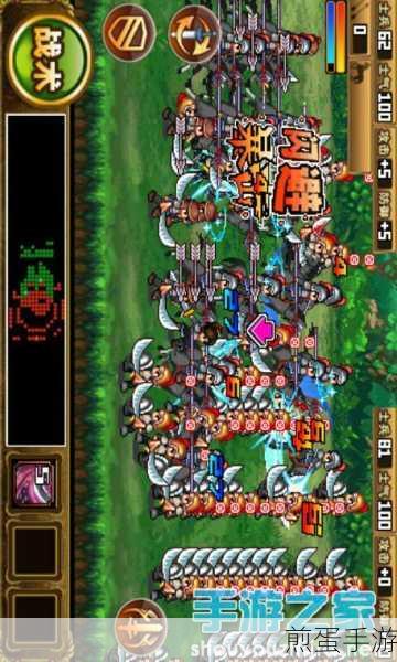 三国大时代4霸王立志正版来袭,烧脑策略,重塑三国辉煌