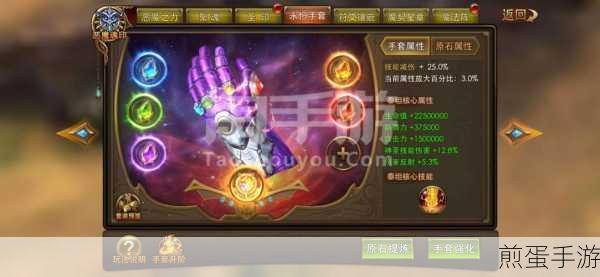 永恒卷轴九游版震撼上线,仙侠RPG新纪元等你来探索