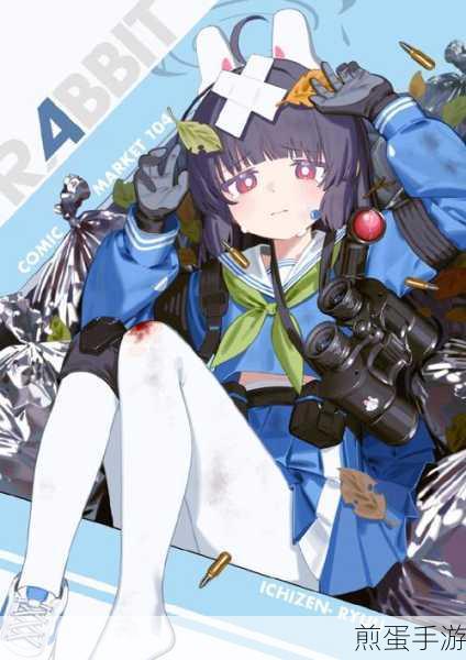 蔚蓝档案日服焕新上线，美少女养成RPG之旅启程