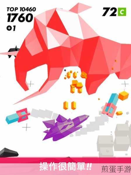 时间凝固射击无限金币版，创意射击新体验等你来探索