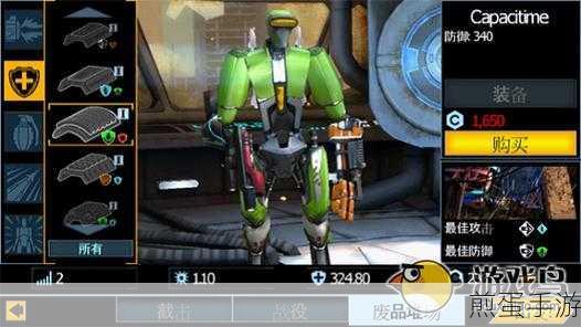 战火之初九游版5.6.20震撼上线，策略战争新纪元等你来征服