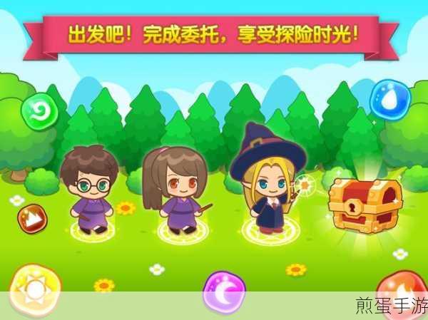 探索魔幻校园，联机模拟器游戏新体验等你来下载