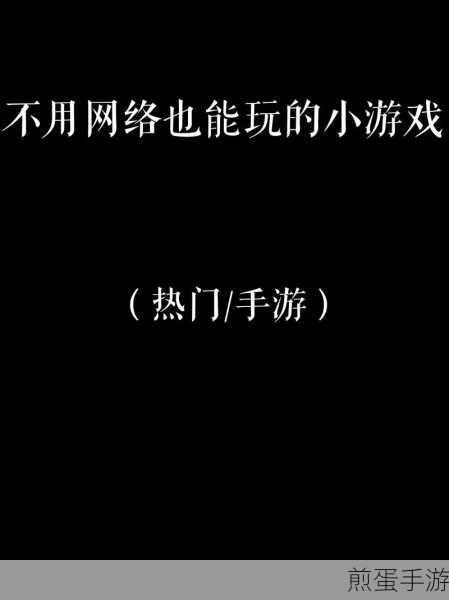 光环助手如何分享光环给好友用,让分享变得轻松简单
