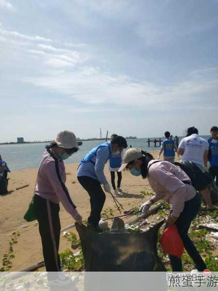 海滩清洁行动,这款休闲游戏让你边玩边做公益