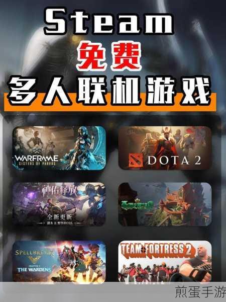 抖音爆款!全新多人在线拆房子竞技游戏等你来战