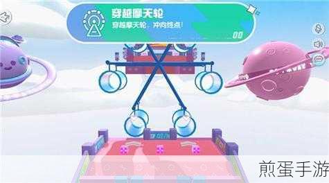 人群大冲关最新版震撼来袭,动作跑酷新体验等你来探索
